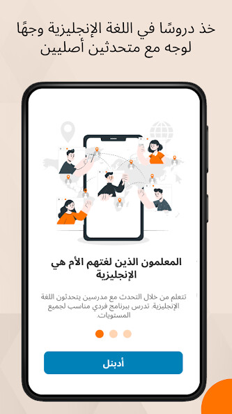 Run android online APK Alingliziah from MyAndroid or emulate Alingliziah using MyAndroid Run android online APK Alingliziah from MyAndroid or emulate Alingliziah using MyAndroid