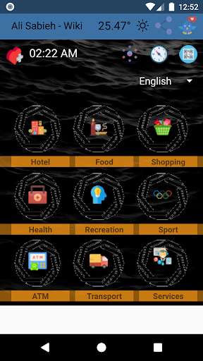Run android online APK Ali Sabieh - Wiki from MyAndroid or emulate Ali Sabieh - Wiki using MyAndroid Run android online APK Ali Sabieh - Wiki from MyAndroid or emulate Ali Sabieh - Wiki using MyAndroid
