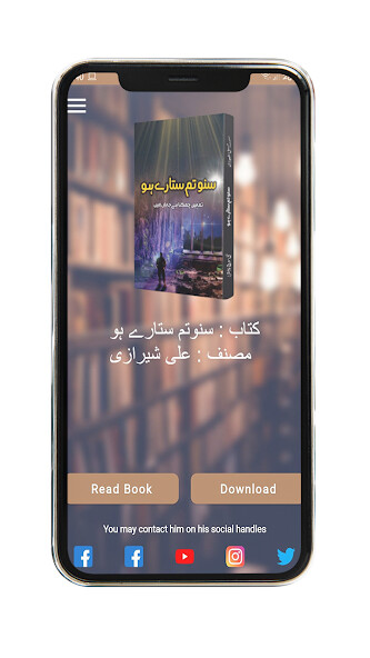 Run android online APK Ali Sherazi from MyAndroid or emulate Ali Sherazi using MyAndroid Run android online APK Ali Sherazi from MyAndroid or emulate Ali Sherazi using MyAndroid