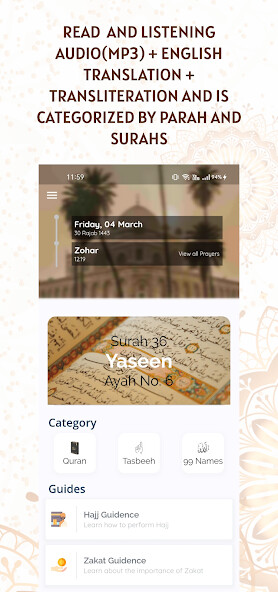 Run android online APK Al Islamic from MyAndroid or emulate Al Islamic using MyAndroid