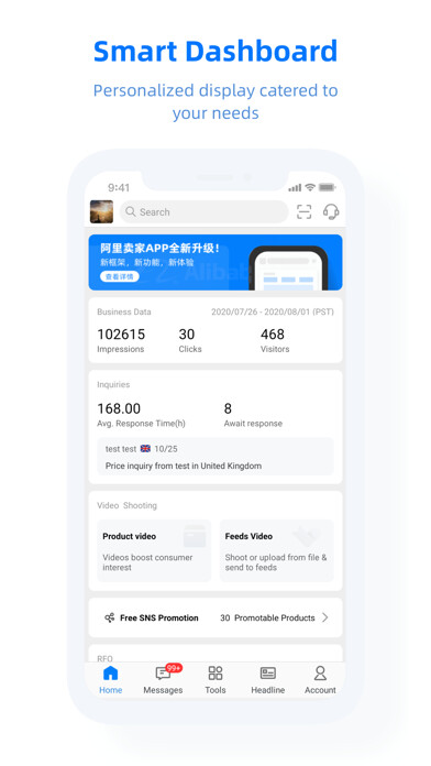 Emulate iPhone app AliSupplier - App for Alibaba using MyAndroid Emulate iPhone app AliSupplier - App for Alibaba using MyAndroid