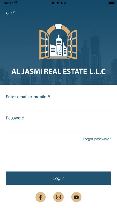 Emulate iPhone app Aljasmi Realestate Agency using MyAndroid Emulate iPhone app Aljasmi Realestate Agency using MyAndroid