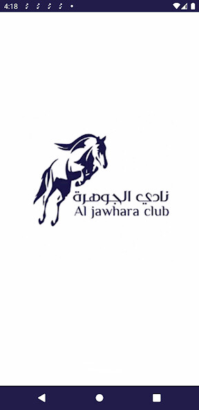 Run android online APK Al Jawhara Club from MyAndroid or emulate Al Jawhara Club using MyAndroid