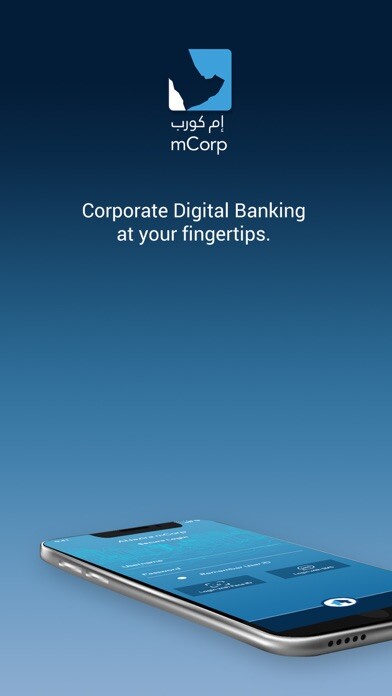 Emulate iPhone app AlJazira mCorp using MyAndroid Emulate iPhone app AlJazira mCorp using MyAndroid
