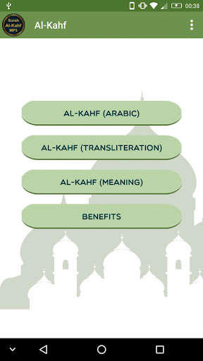 Run android online APK Al-Kahf Read and Listen (Arabic, English, Meaning) from MyAndroid or emulate Al-Kahf Read and Listen (Arabic, English, Meaning) using MyAndroid Run android online APK Al-Kahf Read and Listen (Arabic, English, Meaning) from MyAndroid or emulate Al-Kahf Read and Listen (Arabic, English, Meaning) using MyAndroid