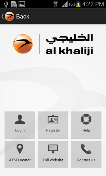 Run android online APK alkhaliji france from MyAndroid or emulate alkhaliji france using MyAndroid Run android online APK alkhaliji france from MyAndroid or emulate alkhaliji france using MyAndroid