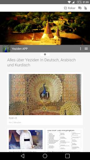 Run android online APK All About Yazidis from MyAndroid or emulate All About Yazidis using MyAndroid