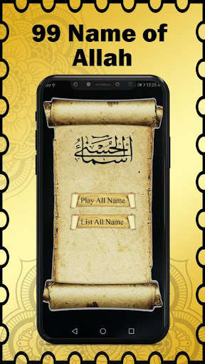 Run android online APK ALLAH 99 Names in Audio from MyAndroid or emulate ALLAH 99 Names in Audio using MyAndroid Run android online APK ALLAH 99 Names in Audio from MyAndroid or emulate ALLAH 99 Names in Audio using MyAndroid