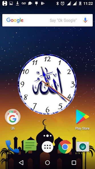Run android online APK Allah Clock from MyAndroid or emulate Allah Clock using MyAndroid