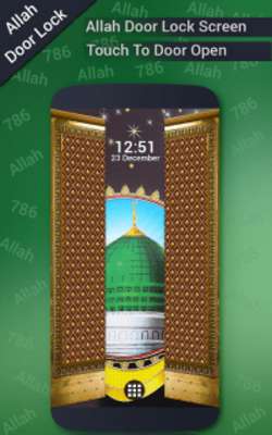 Emulate Android APK Allah Door Lock
