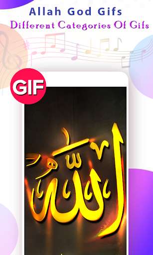 Run android online APK Allah Gif Collection from MyAndroid or emulate Allah Gif Collection using MyAndroid
