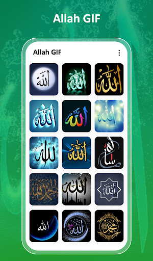 Emulate Android APK Allah Gif Emulate Android APK Allah Gif