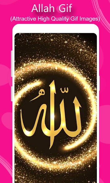 Run android online APK Allah Islamic Gif from MyAndroid or emulate Allah Islamic Gif using MyAndroid Run android online APK Allah Islamic Gif from MyAndroid or emulate Allah Islamic Gif using MyAndroid