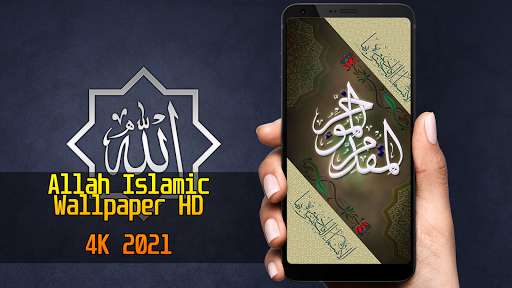 Run android online APK Allah Islamic Wallpaper 4K2022 from MyAndroid or emulate Allah Islamic Wallpaper 4K2022 using MyAndroid Run android online APK Allah Islamic Wallpaper 4K2022 from MyAndroid or emulate Allah Islamic Wallpaper 4K2022 using MyAndroid