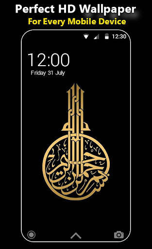 Run android online APK Allah Live Wallpaper HD from MyAndroid or emulate Allah Live Wallpaper HD using MyAndroid Run android online APK Allah Live Wallpaper HD from MyAndroid or emulate Allah Live Wallpaper HD using MyAndroid
