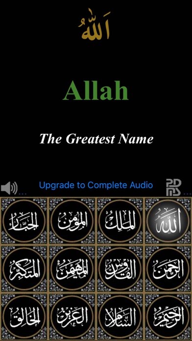 Emulate iPhone app Allah Names اسماء الله الحسنى using MyAndroid Emulate iPhone app Allah Names اسماء الله الحسنى using MyAndroid