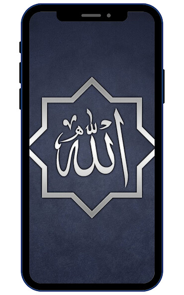 Run android online APK Allah Names Wallpaper from MyAndroid or emulate Allah Names Wallpaper using MyAndroid Run android online APK Allah Names Wallpaper from MyAndroid or emulate Allah Names Wallpaper using MyAndroid