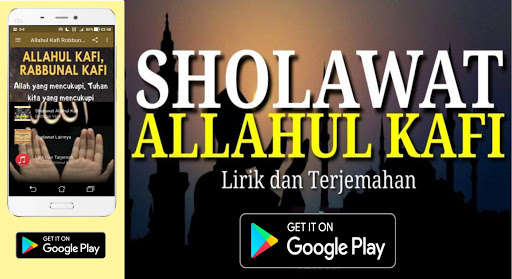 Run android online APK Allahul Kafi Robbunal Kafi from MyAndroid or emulate Allahul Kafi Robbunal Kafi using MyAndroid
