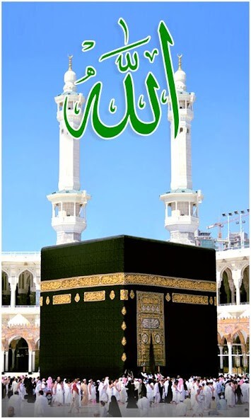 Run android online APK Allah Wallpaper Pictures HD from MyAndroid or emulate Allah Wallpaper Pictures HD using MyAndroid Run android online APK Allah Wallpaper Pictures HD from MyAndroid or emulate Allah Wallpaper Pictures HD using MyAndroid