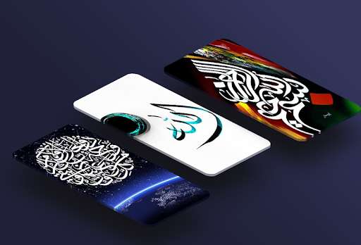 Run android online APK Allah Wallpapers HD Offline from MyAndroid or emulate Allah Wallpapers HD Offline using MyAndroid