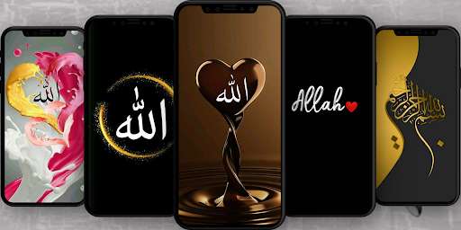 Run android online APK Allah wallpapers: Islamic. from MyAndroid or emulate Allah wallpapers: Islamic. using MyAndroid Run android online APK Allah wallpapers: Islamic. from MyAndroid or emulate Allah wallpapers: Islamic. using MyAndroid
