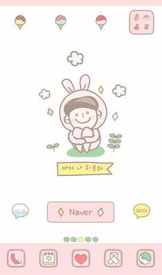 Emulate Android APK all alone dodol theme