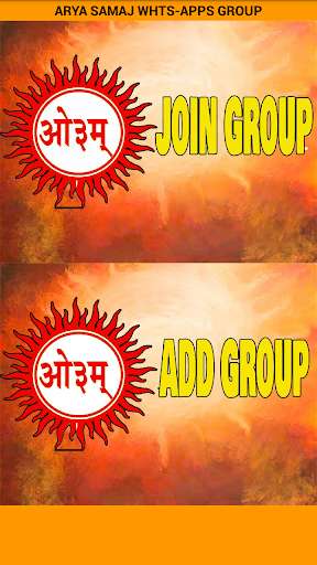 Run android online APK ALL ARYA SAMAJ GROUP from MyAndroid or emulate ALL ARYA SAMAJ GROUP using MyAndroid Run android online APK ALL ARYA SAMAJ GROUP from MyAndroid or emulate ALL ARYA SAMAJ GROUP using MyAndroid