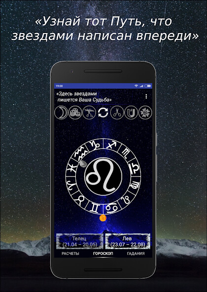 Run android online APK Allastro: ??? ?????? ?????. from MyAndroid or emulate Allastro: ??? ?????? ?????. using MyAndroid Run android online APK Allastro: ??? ?????? ?????. from MyAndroid or emulate Allastro: ??? ?????? ?????. using MyAndroid