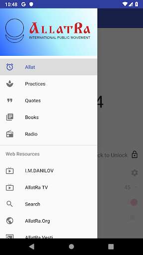 Run android online APK AllatRa from MyAndroid or emulate AllatRa using MyAndroid