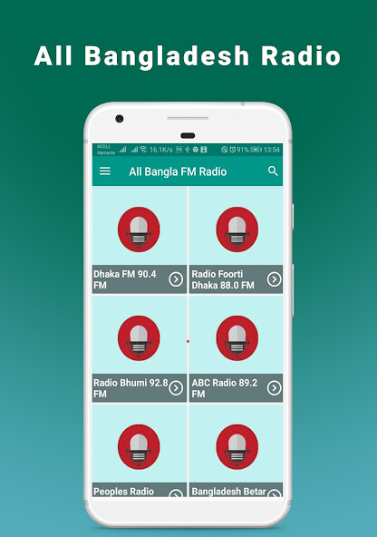 Run android online APK All Bangla FM Radio ????? ???? from MyAndroid or emulate All Bangla FM Radio ????? ???? using MyAndroid Run android online APK All Bangla FM Radio ????? ???? from MyAndroid or emulate All Bangla FM Radio ????? ???? using MyAndroid