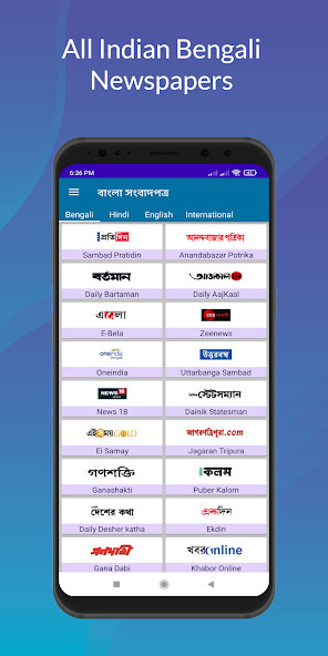 Run android online APK All Bengali News India from MyAndroid or emulate All Bengali News India using MyAndroid