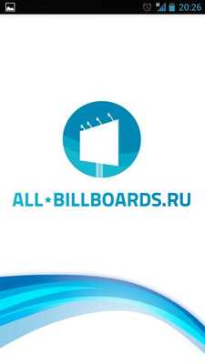 Emulate Android APK All-billboards.ru