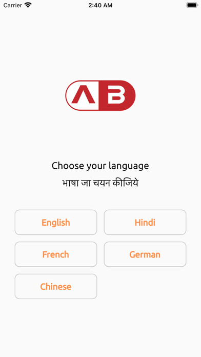 Emulate iPhone app AllBits using MyAndroid Emulate iPhone app AllBits using MyAndroid