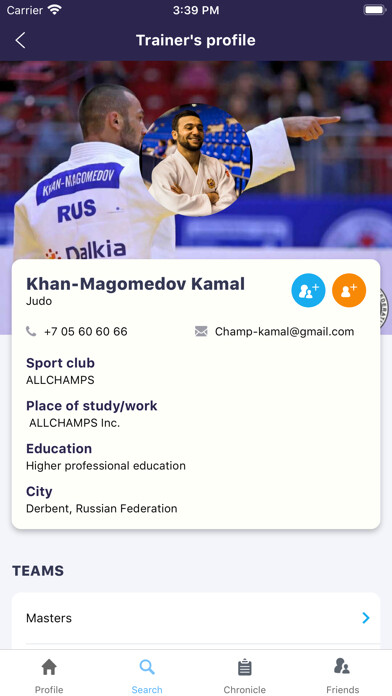 Emulate iPhone app AllChamps using MyAndroid Emulate iPhone app AllChamps using MyAndroid