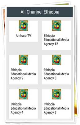 Emulate Android APK All Channel Ethiopia Emulate Android APK All Channel Ethiopia