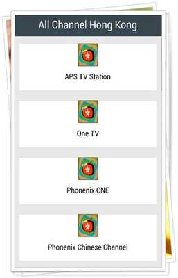 Emulate Android APK All Channel Hong Kong Emulate Android APK All Channel Hong Kong