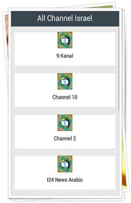 Emulate Android APK All Channel Israel Emulate Android APK All Channel Israel
