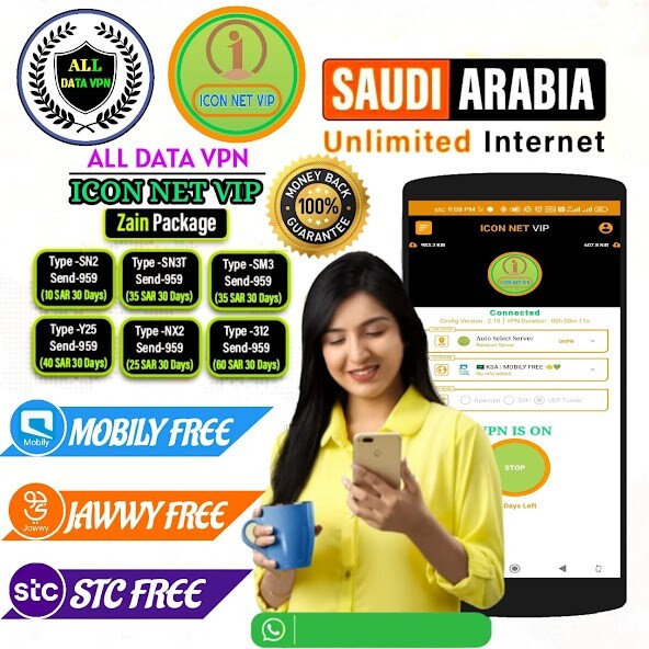 Run android online APK ALL DATA VPN from MyAndroid or emulate ALL DATA VPN using MyAndroid