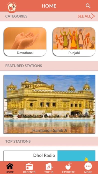 Emulate iPhone app All Desi Radio using MyAndroid