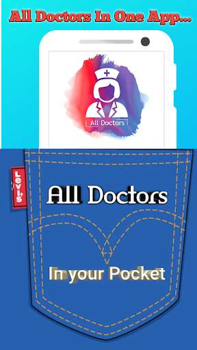 Run android online APK All Doctors App from MyAndroid or emulate All Doctors App using MyAndroid