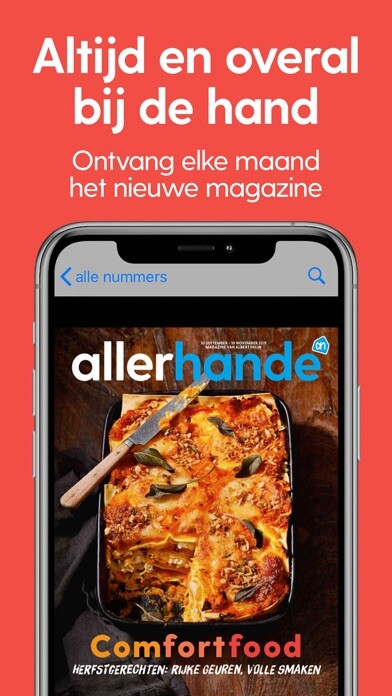 Emulate iPhone app Allerhande Magazine using MyAndroid