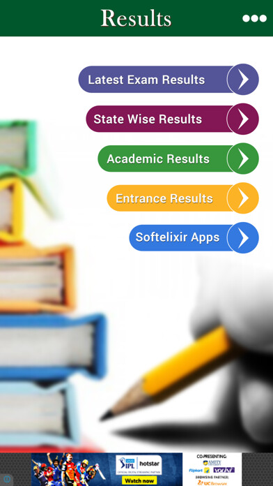 Emulate iPhone app All Exam Results using MyAndroid Emulate iPhone app All Exam Results using MyAndroid
