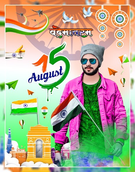 Run android online APK All Festival Photo Frame from MyAndroid or emulate All Festival Photo Frame using MyAndroid Run android online APK All Festival Photo Frame from MyAndroid or emulate All Festival Photo Frame using MyAndroid