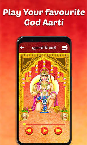 Run android online APK All God Aarti Sangrah Songs & Ringtone from MyAndroid or emulate All God Aarti Sangrah Songs & Ringtone using MyAndroid