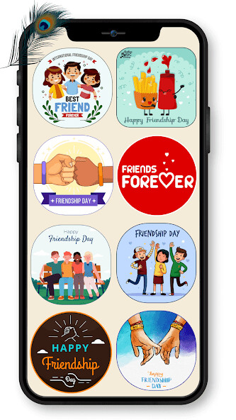 Run android online APK All God Godness Stickers Rakhi from MyAndroid or emulate All God Godness Stickers Rakhi using MyAndroid
