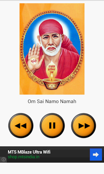 Run android online APK All God Mantra from MyAndroid or emulate All God Mantra using MyAndroid Run android online APK All God Mantra from MyAndroid or emulate All God Mantra using MyAndroid