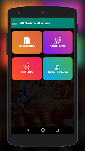 Run android online APK All Gods Wallpapers from MyAndroid or emulate All Gods Wallpapers using MyAndroid Run android online APK All Gods Wallpapers from MyAndroid or emulate All Gods Wallpapers using MyAndroid