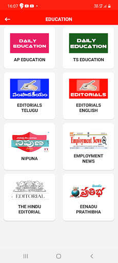 Run android online APK All Government Jobs Telugu- TSPSC, APPSC, E PAPER from MyAndroid or emulate All Government Jobs Telugu- TSPSC, APPSC, E PAPER using MyAndroid Run android online APK All Government Jobs Telugu- TSPSC, APPSC, E PAPER from MyAndroid or emulate All Government Jobs Telugu- TSPSC, APPSC, E PAPER using MyAndroid