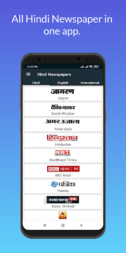 Run android online APK All Hindi News - हिंदी समाचार from MyAndroid or emulate All Hindi News - हिंदी समाचार using MyAndroid Run android online APK All Hindi News - हिंदी समाचार from MyAndroid or emulate All Hindi News - हिंदी समाचार using MyAndroid