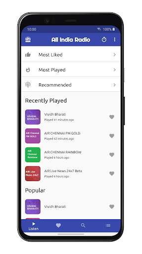 Emulate Android APK All India Radio Emulate Android APK All India Radio